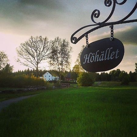 Hoehaellets Lantliga Rum Värnamo Екстериор снимка